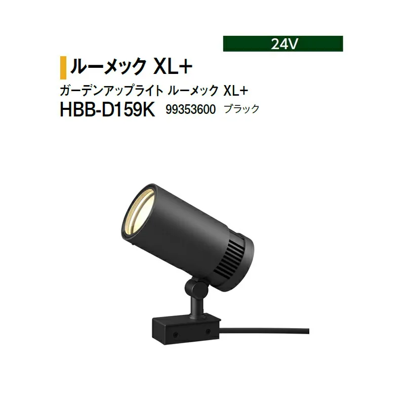 圧倒的人気 MD3T08GYFLC 型番:MD3T08GYFLC