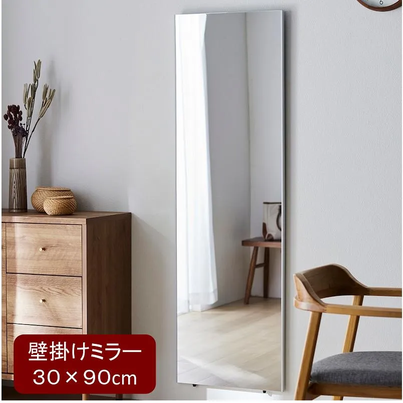 大人気 MSHFRCJPLSQ [MSHFRCJPLSQ]