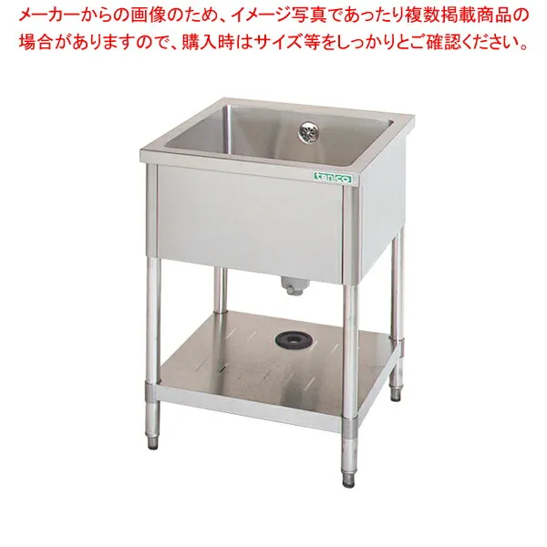 タニコー 一槽シンクバッグガード無し TRE-1S-60NB  【厨房館】