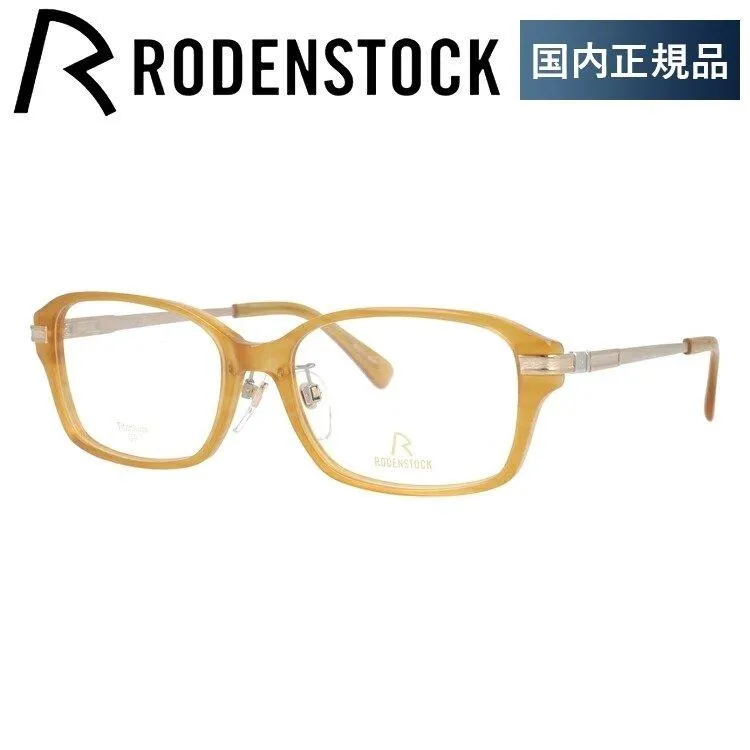 ローデンストック メガネ フレーム 国内正規品 伊達メガネ 老眼鏡 エクスクルーシブ RODENSTOCK EXCLUSIV R0255-D 53/55 眼鏡 プレゼント ギフト ラッピング無料