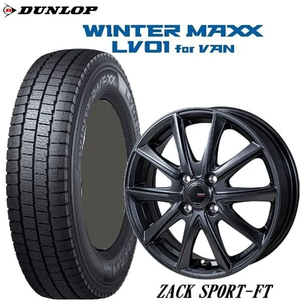 145/80R12 80/78N 軽トラック キャリー,スズキ対応4本セット ダンロップ WINTER MAXX LV01 12X3.50B 4穴 PCD：100 ZACK SPORT-FT