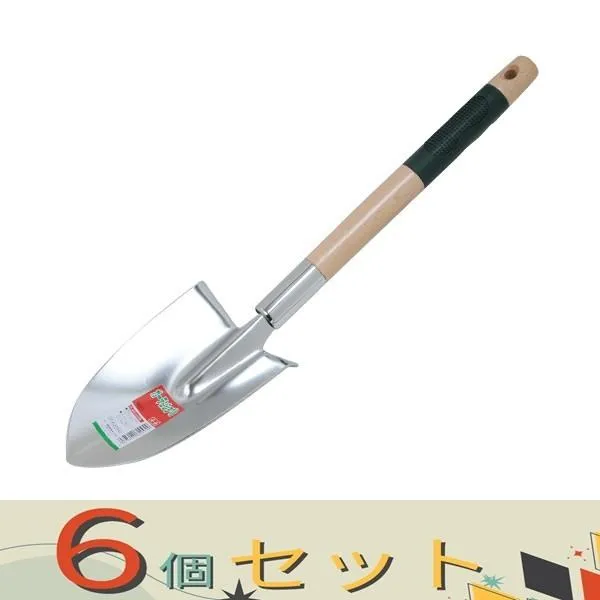 【６個セット】千吉 ガーデンショベル（Ｇ付き） SGT-7