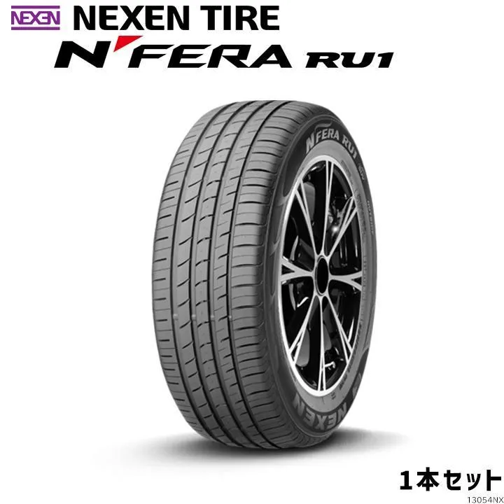 NEXEN ネクセン SUV N-FERA RU1 225/60ZR18 100W  サマータイヤ 1本