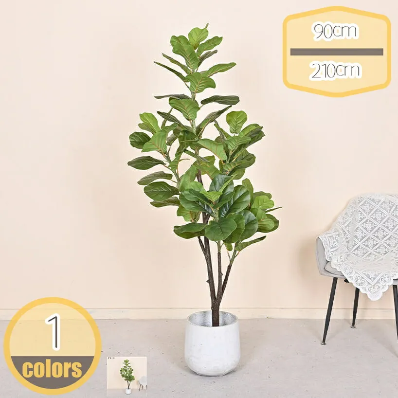 フェイクグリーン 大型 幸福の木 ウンベラータ 緑 本物そっくり 観葉植物 インテリア 造花 水やり不要 枯れない 室内 お祝い プレゼント ギフト リアル 盆栽植物 鉢植え お手入れ簡単 人工樹木 一人暮らし 造花 新築祝い 引っ越し祝い 母の日 父の日 hikari-plus