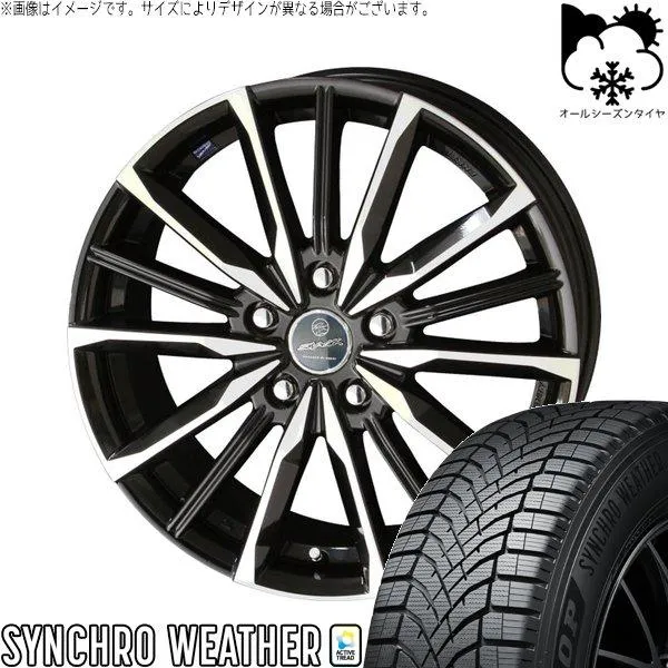 レクサスNX ハリアー 235/55R18 オールシーズン | シンクロウェザー \u0026 スマック ヴァルキリー 18インチ 5穴114.3