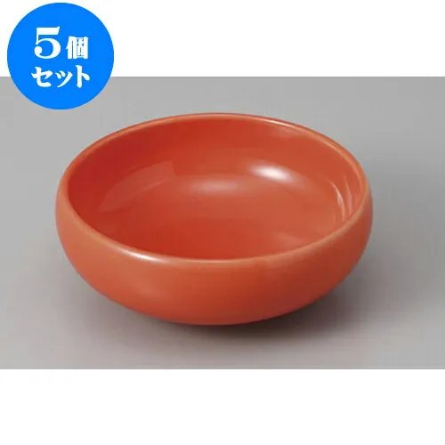 5個セット 松花堂 オレンジ釉鉄鉢型小鉢 [10.8 x 4.5cm] | 小鉢 小 小さい 鉢 ボウル 万能 人気 おすすめ 食器 業務用 飲食店 カフェ うつわ 器 おしゃれ かわいい ギフト プレゼント内祝い 結婚祝い 誕生日 贈り物 贈答品 食器セット