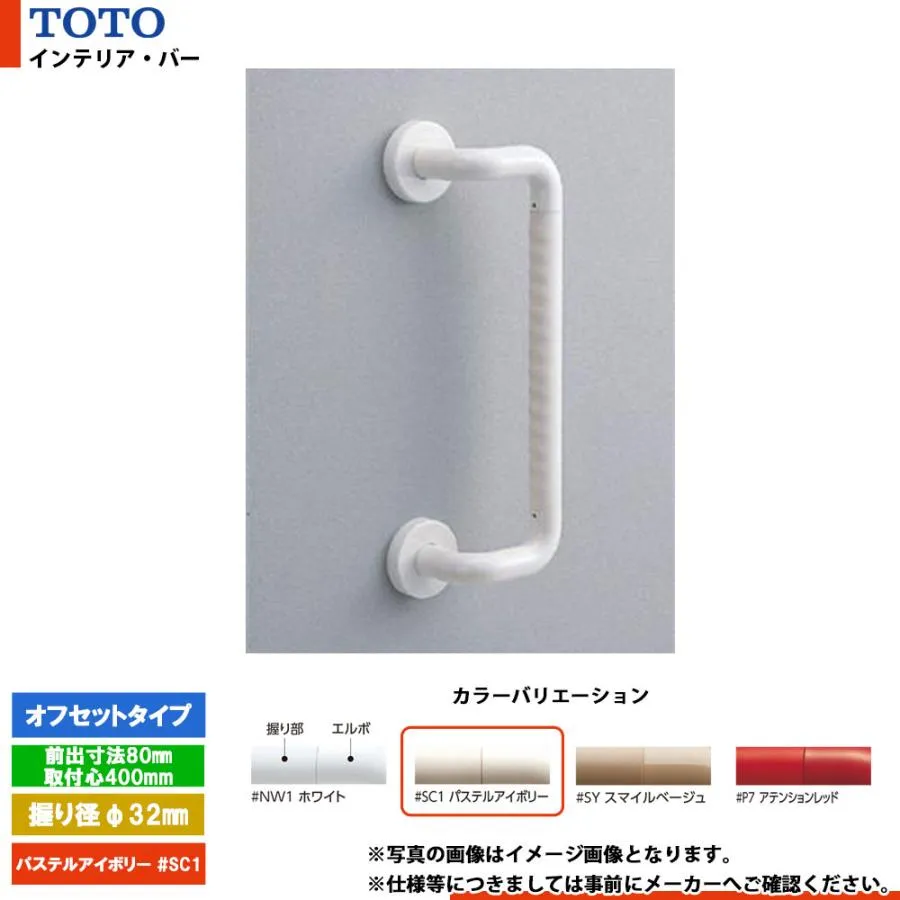 今季注目 M5TW1LOP9IL 型番:M5TW1LOP9IL