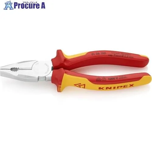 KNIPEX 絶縁ペンチ 1000V絶縁 コンフォートハンドル 190mm  ▼835-6474 0106-190  1丁
