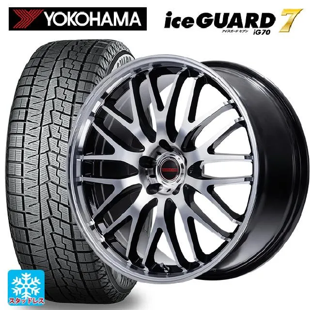 スズキ スペーシアベース(MK33)用 165/55R15 75Q ヨコハマ アイスガード7(IG70) # MIDホイール EXE10 セレクション