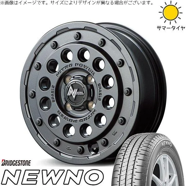 ミラ ラパン ワゴンR ムーヴ 155/55R14 ホイールセット | ニューノ \u0026 ナイトロパワー H12 ショットガン 14インチ 4穴100