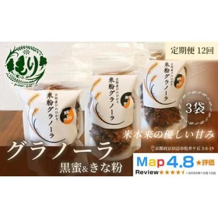 圧倒的人気 あす楽対応 MVT66DKV06P 型番:MVT66DKV06P