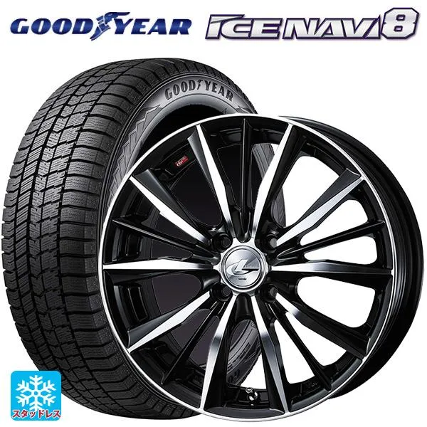 送料無料 スタッドレスタイヤホイールセット 2025年製 185/60R16 86Q グッドイヤー アイスナビ8 ウェッズ レオニス VX 16-6J