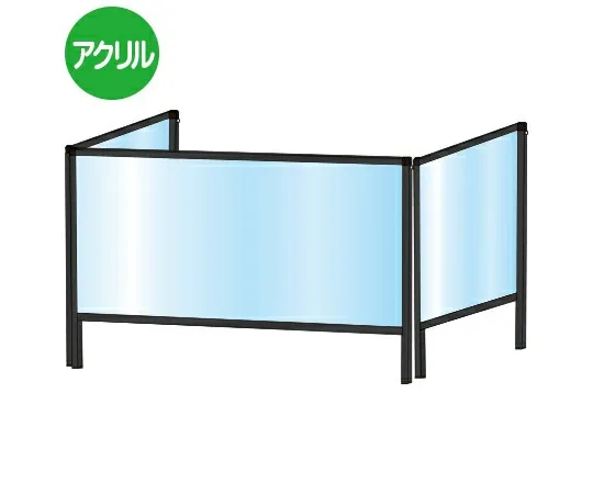 常磐精工 ブラックパーテーションスタンド 三面 450×900mm 1台 BHBP3F450X900