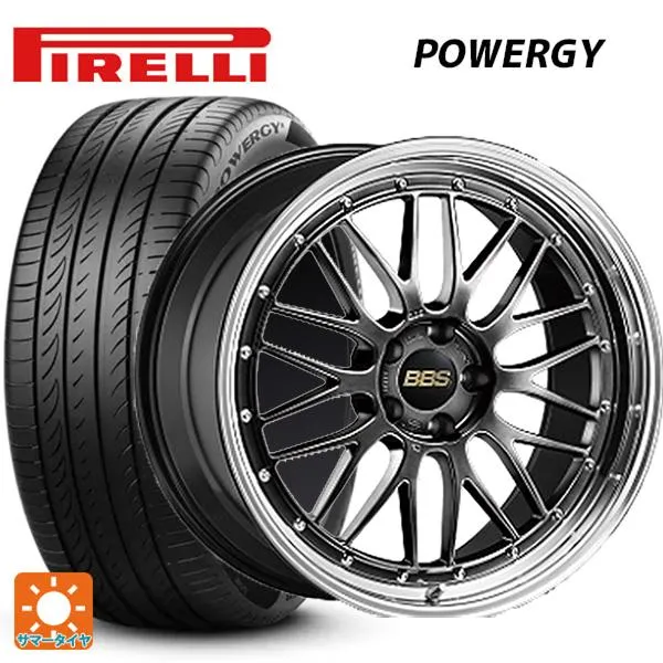 送料無料 サマータイヤホイールセット 235/50R18 97V ピレリ パワジー 正規品 BBS LM 18-8J