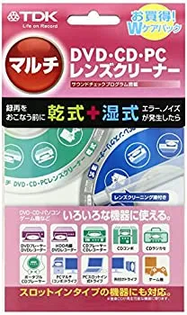 【中古】 TDK マルチレンズクリーナー TDK-CDLC22MH