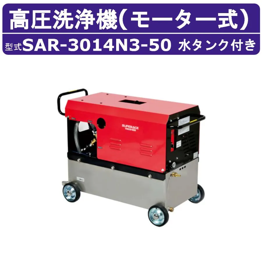 あす楽対応 MIIC7TKSMG0 型番:MIIC7TKSMG0