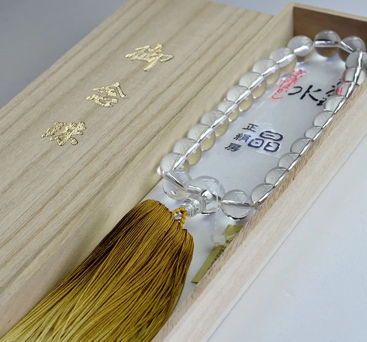 【略式念珠】【男性用数珠】水晶22珠〔共仕立〕<br>正絹京染ぼかし房/桐箱［紬の念珠入れ付き］<br>【パワーストーン】【数珠】【仏具】【法要】【お通夜】【お葬式】【お墓参り】【お盆】【お彼岸】【冠婚葬祭】【プレゼント】【京都数珠製造卸協同組合】