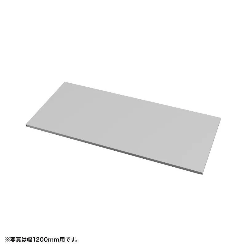eデスク 中棚 幅80cm用 グレー 奥行50cm オフィスデスク オプション EN-805GY サンワサプライ 代引き不可 個人様宅への配送不可