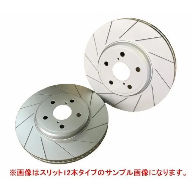 フロント 12本スリット加工 ブレーキローター BMW F02 760Li KB60/YG60 フロント左右セット 品番：PD1218387SL12