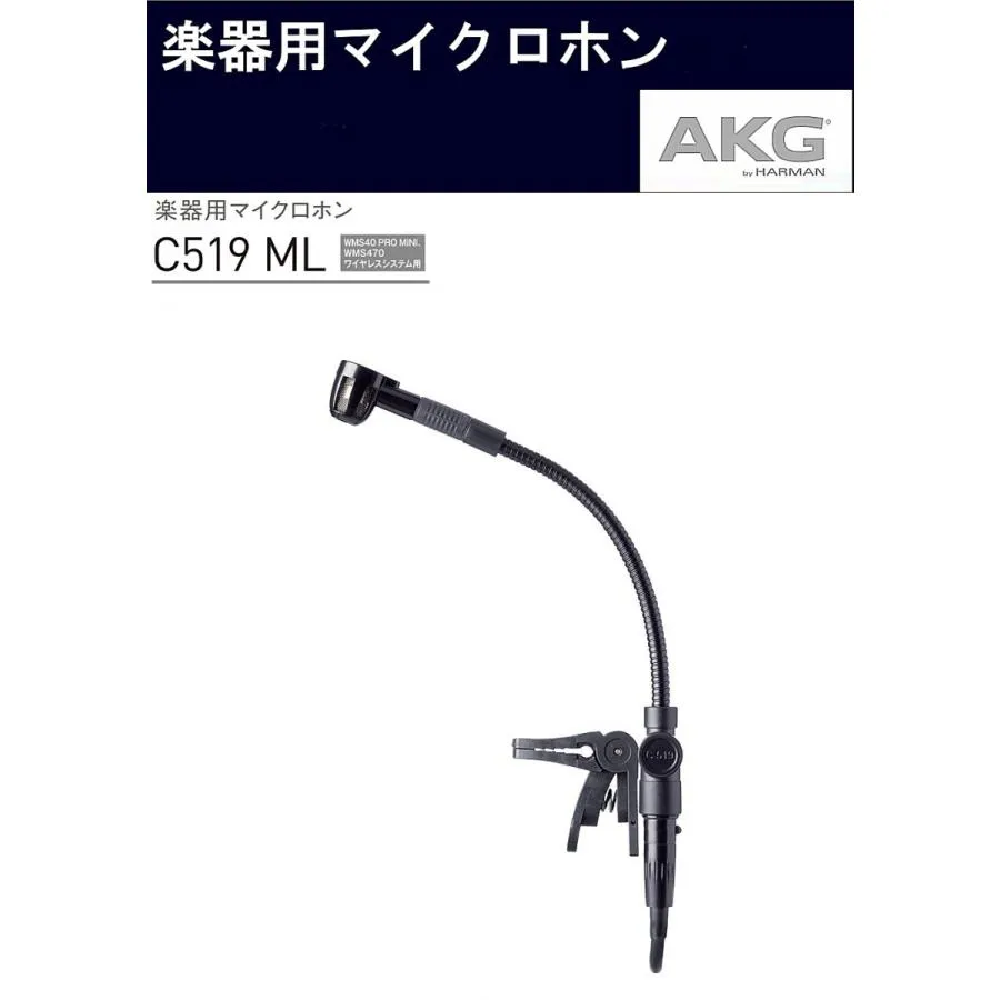 大人気  【M1G6S83OIRT】 限定デザイン