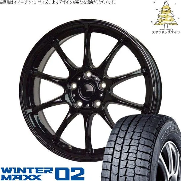 ストリーム 205/65R15 スタッドレス | ウィンターマックス02 \u0026 Gスピード G07 15インチ 5穴114.3