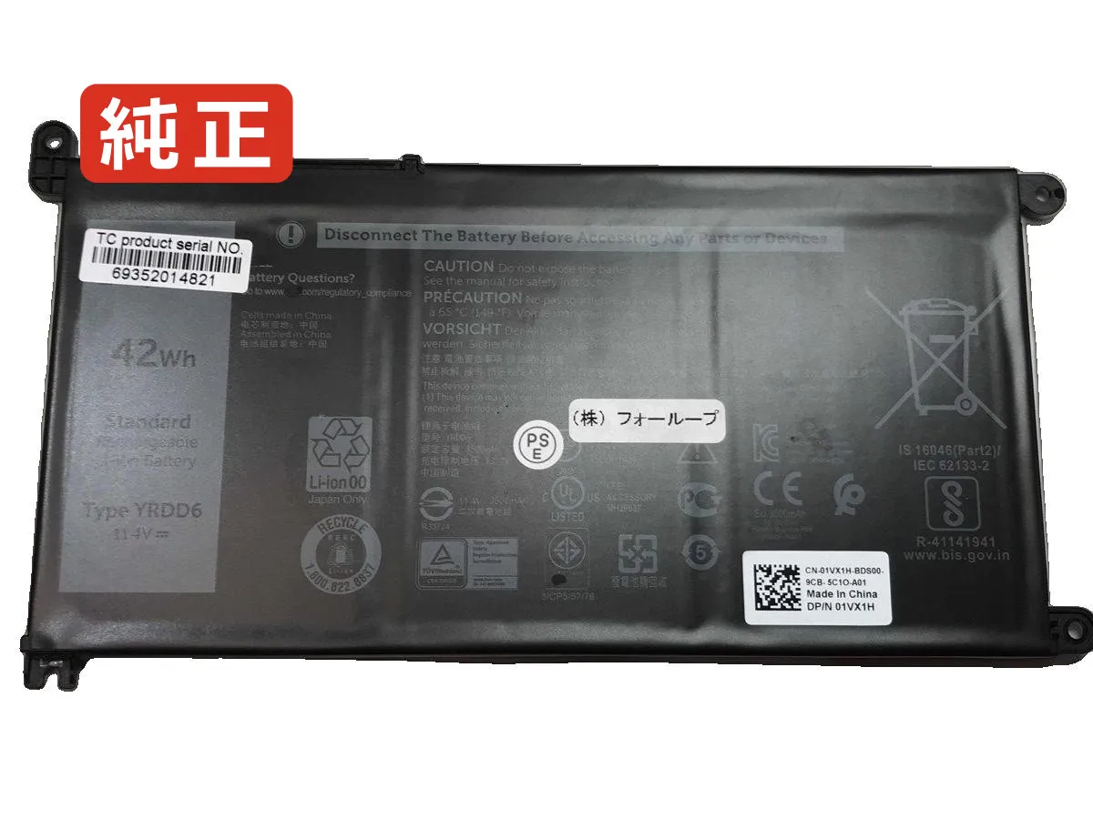 リピート多数 本日発送 MKSEWXPEKG8 型番:MKSEWXPEKG8