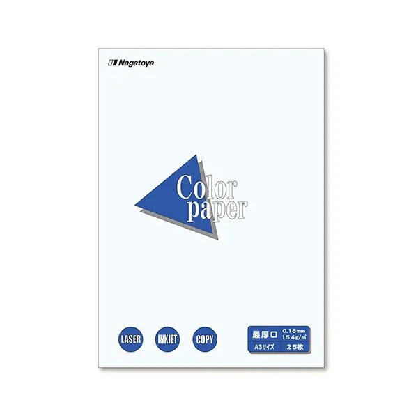（まとめ）長門屋商店 Color Paper A3最厚口 白 ナ-1501 1冊(25枚) 【×10セット】(メーカー直送)