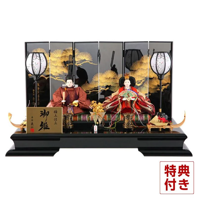 【100周年記念祭】雛人形 飾り方 コンパクト おしゃれ 親王飾り 平安義正 極上仕立 御雛 京芥子 有職 本金手描蒔絵六曲屏風 h243-ssmo-40-25-1 雛