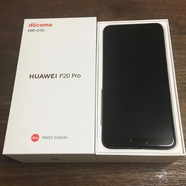 【新品】HUAWEI P20 Pro docomo HW-01K ブラック