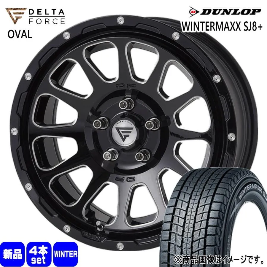 235/70R16 106Q ダンロップ WINTERMAXX SJ8+ 冬用 スタッドレスタイヤ OVAL 三菱 デリカD5 / RAV4 / T31エクストレイル 16インチ