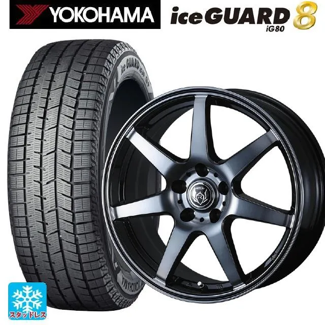 送料無料 スタッドレスタイヤホイール 4本セット 2025年製 205/65R15 94Q ヨコハマ アイスガード8(IG80) ウェッズ ライツレー