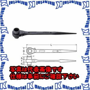 【代引不可】【個人宅配送不可】ESCO（エスコ） 32x36mm/460mm 両口ラチェットレンチ(ｼﾉ付) EA602AJ-30[ESC031825]