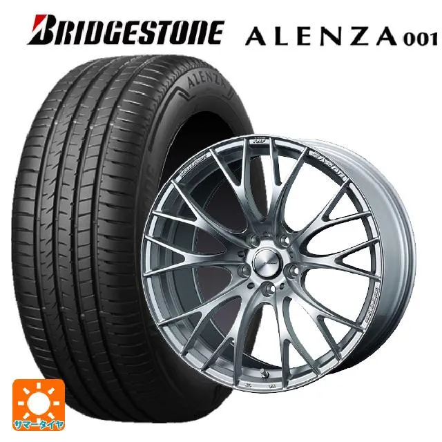 送料無料 サマータイヤホイールセット 255/45R20 101W ブリヂストン アレンザ001 正規品 ウェッズ ウェッズスポーツ SA20R 20