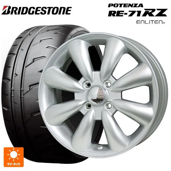 送料無料 サマータイヤホイール 4本セット 2026年製 165/55R14 72V ブリヂストン ポテンザ RE-71RZ 正規品 # ホットスタッ