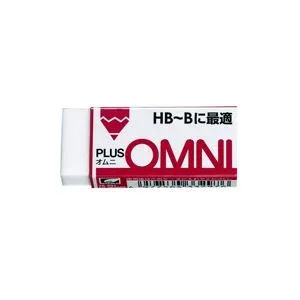 【ポイント20倍】（まとめ）プラス 消しゴムオムニ HB-B ER100MR【×30セット】