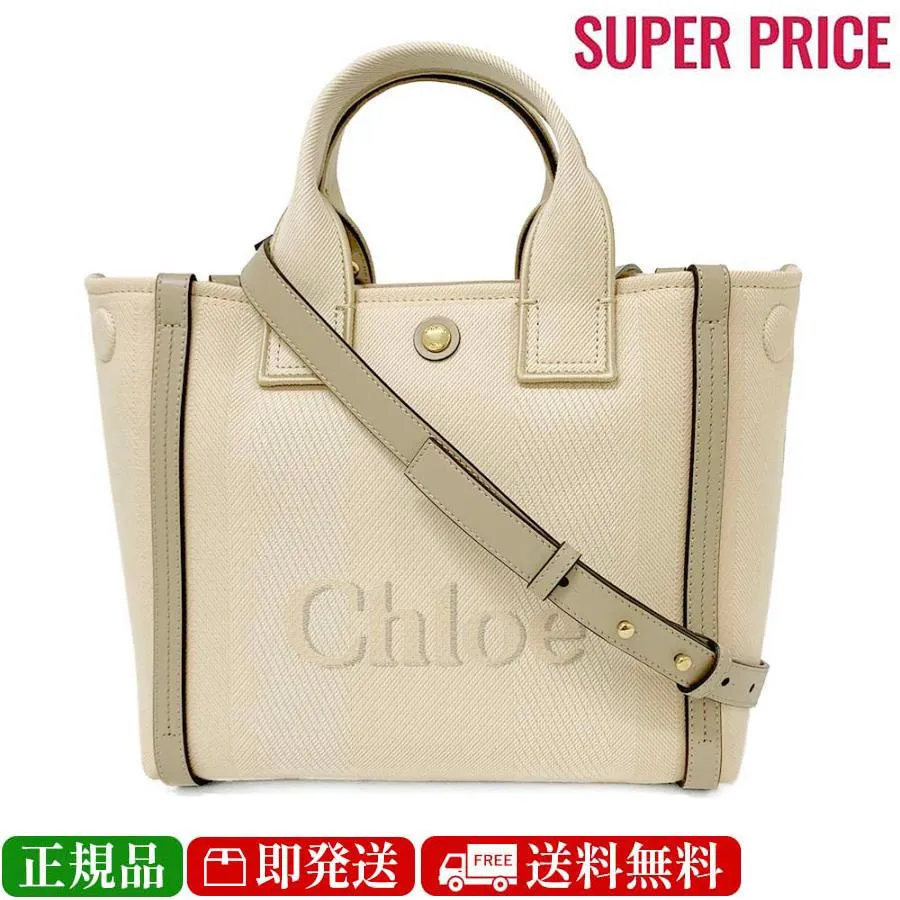 新品・正規品 決算セール☆Chloe クロエ CHC25SS911 O65 26Y スモール トートバッグ CHLOE CARRY SMALL TOTE