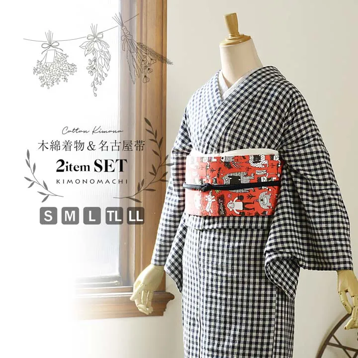 洗える着物 木綿着物と木綿名古屋帯の2点セット「木綿着物：黒チェック+名古屋帯：ポピーレッド モモタロウ」S/M/L/TL/LL 日本製 KIMONOMACHI(メール便不可)