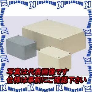 【代引不可】【個人宅配送不可】【受注生産品】未来工業 PVP-353020J 1個 プールボックス 長方形 [MR11599]