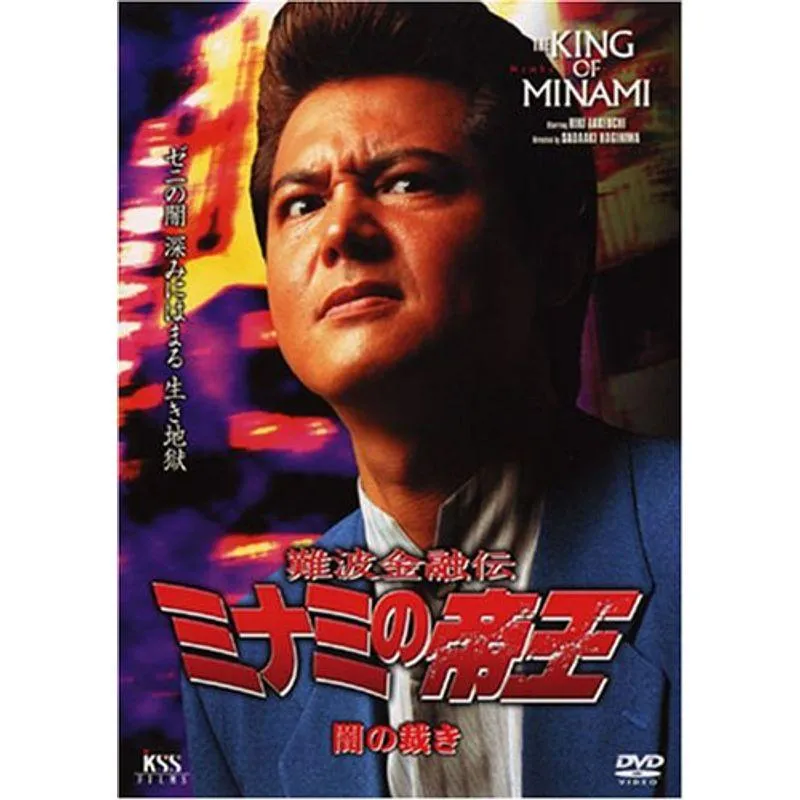 [売れ筋 ] MQ0TKC65X63 (MQ0TKC65X63)