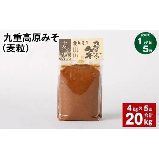 今季注目 在庫あり MHBBOFTO233 型番:MHBBOFTO233