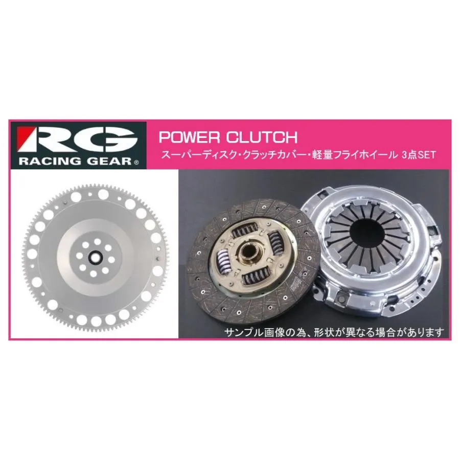 ●RG(レーシングギア) マークII JZX100(1JZ-GTE) スーパーディスククラッチ3点SET