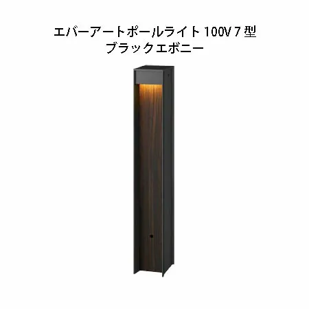 あす楽対応 MD1IHTZCP6D 型番:MD1IHTZCP6D