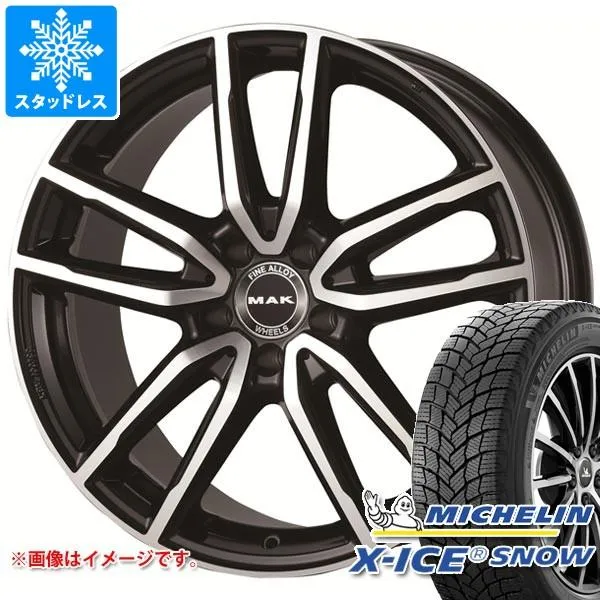 メルセデスベンツ W246 Bクラス用 スタッドレス ミシュラン エックスアイススノー 225/45R17 94H XL MAK エボ