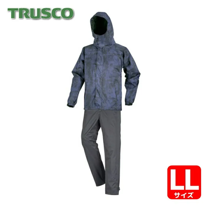 トラスコ TRUSCO フードが回る防水防寒ストレッチスーツ(上下セット)LL (1着) MAF-LL