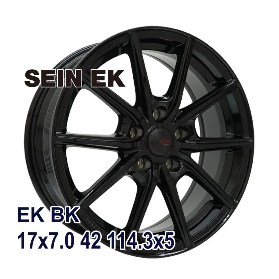 タイヤ サマータイヤホイールセット 235/45R17 F205