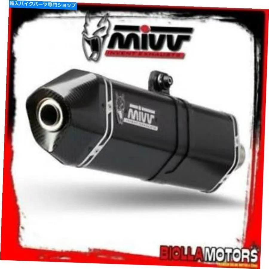 サイレンサー S.029.LRBサイレンサーMIVVスズキGSX 1250 FA 2016- 1250CCスピードエッジイノックスダーク/カー S.029.LRB SILENCER MIVV SUZUKI GSX 1