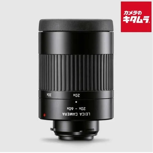ライカ アイピース 20-60x 《納期未定》