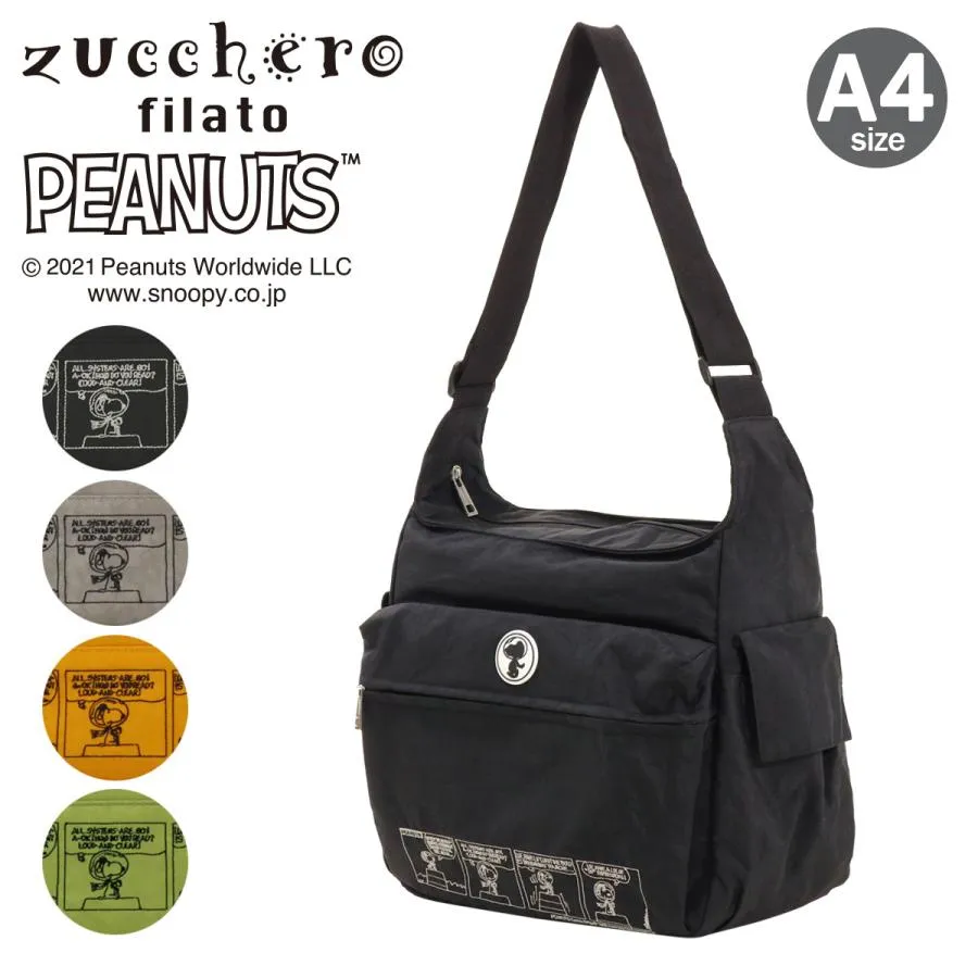スヌーピー ズッケロフィラート ショルダーバッグ A4 62085 zucchero filato PEANUTS ピーナッツ キャラクター マザーズバッグ マザーズショルダー 大容量 62015