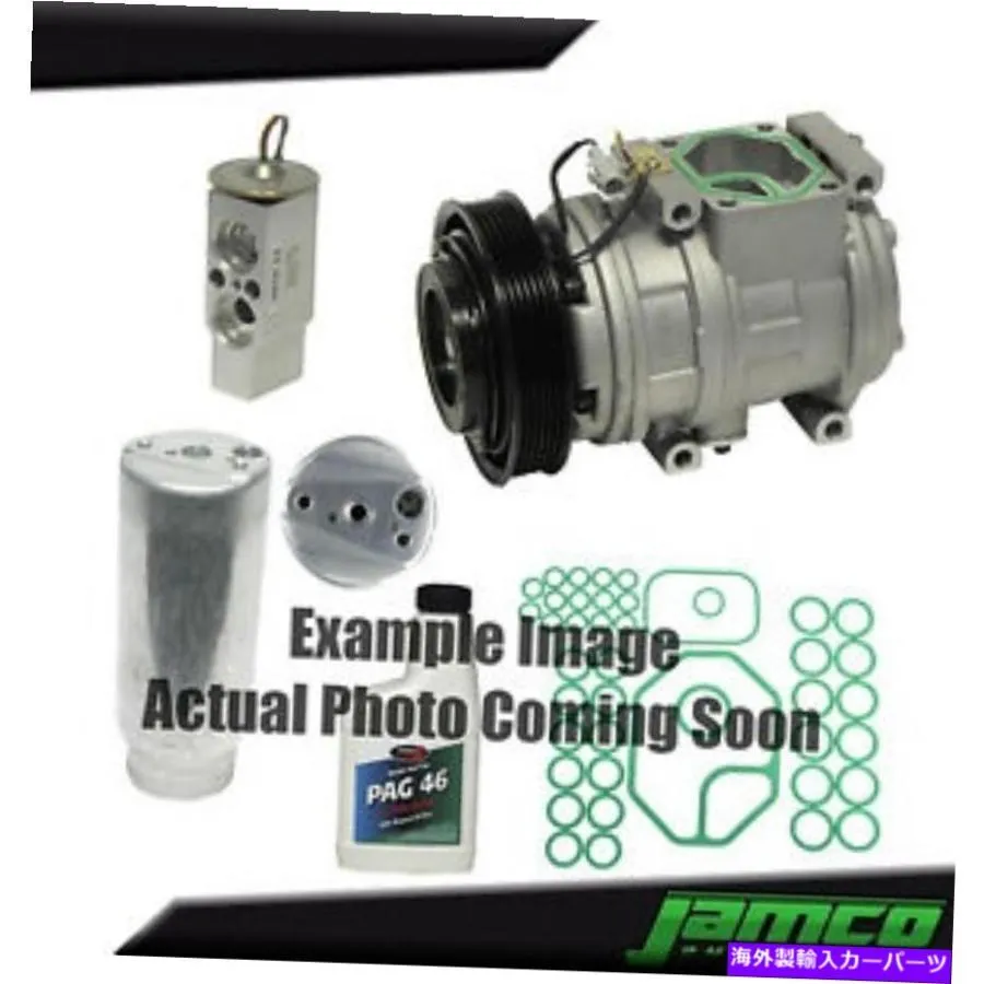 AC コンプレッサー Acura Integra 1.7L JP1127KTのための新しいA / Cコンプレッサーキット。 New A/C Compressor Kit for Acura Integra 1.7L JP1127K