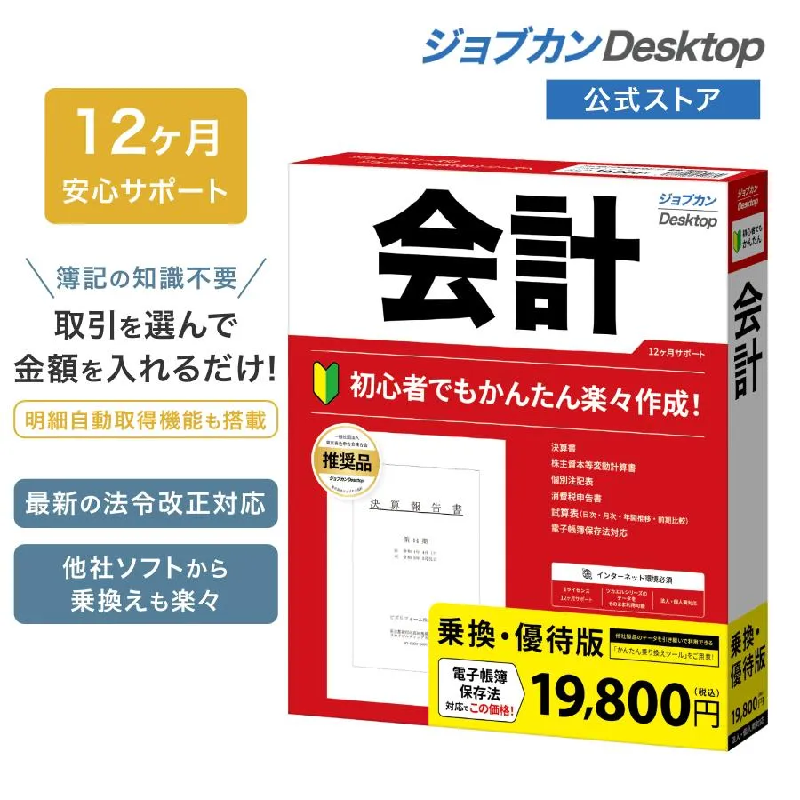 SNSで話題 MLS5PYO4TGC 型番:MLS5PYO4TGC